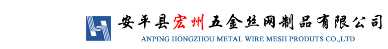 廣東中玖建材科技有限公司